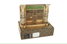 Load image into Gallery viewer, Islamic Ornaments ( Jaali Mubarak )