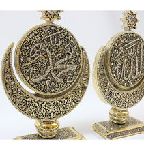 Load image into Gallery viewer, Islamic Table Decor Allah & Muhammad Moon & Star Gold 233G