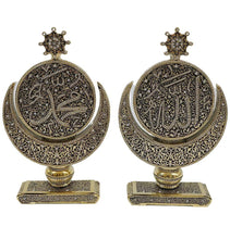 Load image into Gallery viewer, Islamic Table Decor Allah & Muhammad Moon & Star Gold 233G