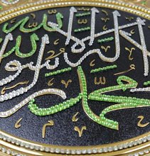 Load image into Gallery viewer, Islamic Decor Decorative Plate Gold/Black/Light Green Tawhid 42cm 257G
