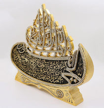 Load image into Gallery viewer, Islamic Table Decor Bismillah & Ayatul Kursi Boat Gold (LARGE)