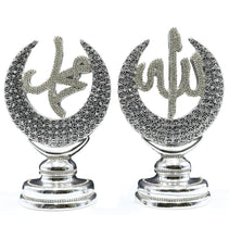 Load image into Gallery viewer, Islamic Table Decor Allah & Muhammad & 99 Names Crescent Set Silver 485
