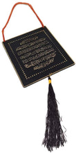 Load image into Gallery viewer, Harilla Muslim Eid Mubarak Hanging Tags Plaque with String Ramadan Home Car Decorations