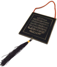 Load image into Gallery viewer, Harilla Muslim Eid Mubarak Hanging Tags Plaque with String Ramadan Home Car Decorations