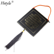 Load image into Gallery viewer, Harilla Muslim Eid Mubarak Hanging Tags Plaque with String Ramadan Home Car Decorations