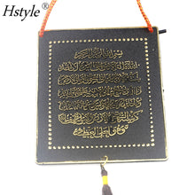 Load image into Gallery viewer, Harilla Muslim Eid Mubarak Hanging Tags Plaque with String Ramadan Home Car Decorations