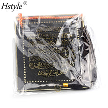 Load image into Gallery viewer, Harilla Muslim Eid Mubarak Hanging Tags Plaque with String Ramadan Home Car Decorations