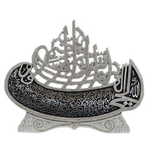 Load image into Gallery viewer, Islamic Table Decor Bismillah & Ayatul Kursi Boat Silver (small)