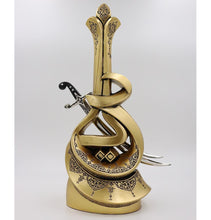Load image into Gallery viewer, Islamic Table Decor Hazrat Ali's Sword - Gold 2624