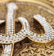 Load image into Gallery viewer, Islamic Wall Decor Plaque Allah Muhammad Set Gold 23 x 31cm