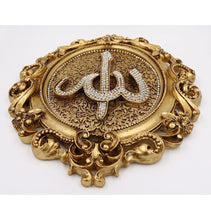 Load image into Gallery viewer, Islamic Wall Decor Plaque Allah Muhammad Set Gold 23 x 31cm