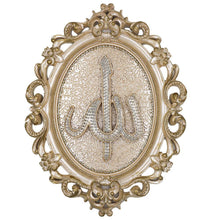 Load image into Gallery viewer, Islamic Wall Decor Plaque Allah Muhammad Set Mother of Pearl 23 x 31cm