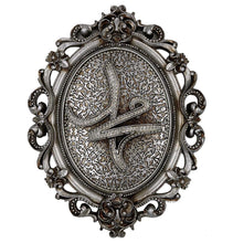 Load image into Gallery viewer, Islamic Wall Decor Plaque Allah Muhammad Set Silver 23 x 31cm
