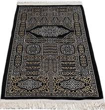Load image into Gallery viewer, Luxury Woven Chenille Islamic Prayer Rug Kaba Door Intricate Design - Black