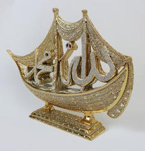 Load image into Gallery viewer, Islamic Table Decor Allah Muhammad Sailboat Gold (Large)