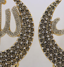 Load image into Gallery viewer, Islamic Table Decor Allah & Muhammad & 99 Names Crescent Set Gold