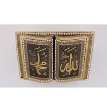Load image into Gallery viewer, Islamic Table Decor Quran Open Book Allah Muhammad - Gold