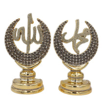 Load image into Gallery viewer, Islamic Table Decor Allah & Muhammad & 99 Names Crescent Set Gold