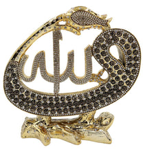 Load image into Gallery viewer, Islamic Table Decor Waw Tulip 99 Names of Allah Gold