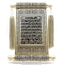 Load image into Gallery viewer, Islamic Wall Decor Selcuk Scroll with Ayatul Kursi - Mother of Pearl