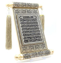 Load image into Gallery viewer, Islamic Wall Decor Selcuk Scroll with Ayatul Kursi - Mother of Pearl