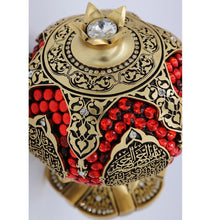 Load image into Gallery viewer, Islamic Pomegranate Decor with Ayatul Kursi Gold