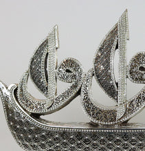 Load image into Gallery viewer, Islamic Table Decor Waw Sailboat 99 Names of Allah Silver