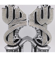 Load image into Gallery viewer, Islamic Table Decor Musenna Allah & Muhammad Set Silver
