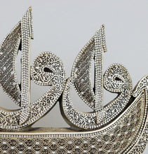 Load image into Gallery viewer, Islamic Table Decor Waw Sailboat 99 Names of Allah 3WB Mother of Pearl