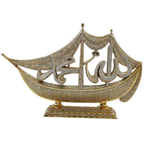 Load image into Gallery viewer, Islamic Table Decor Allah Muhammad Sailboat Gold (Large)