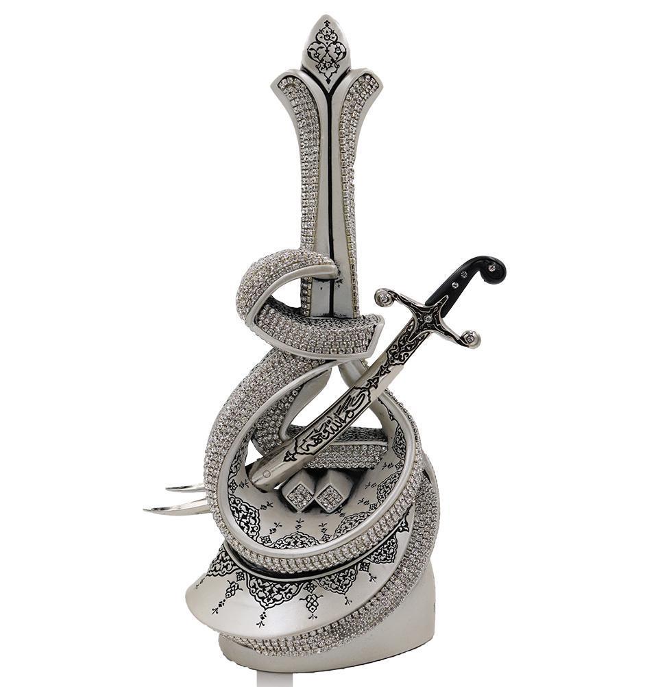 Islamic Table Decor Hazrat Ali's Sword - Silver