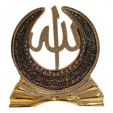 Load image into Gallery viewer, Islamic Table Decor Ayatul Kursi Crescent M517 Gold
