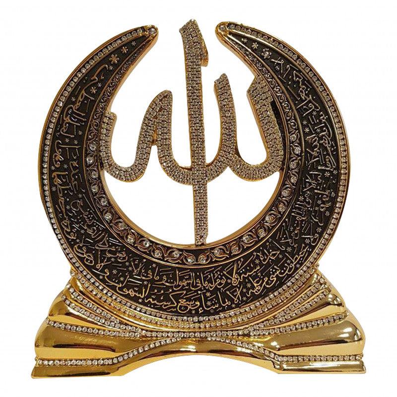 Islamic Table Decor Ayatul Kursi Crescent M517 Gold