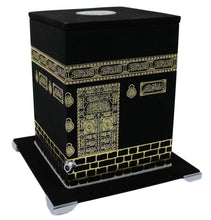 Load image into Gallery viewer, Holy Quran in Keepsake 3D Kaba Replica Case
