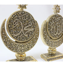 Load image into Gallery viewer, Islamic Table Decor Allah &amp; Muhammad Moon &amp; Star Gold 233G
