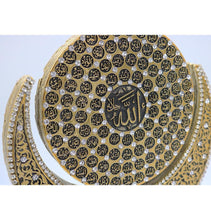 Load image into Gallery viewer, Islamic Table Decor 99 Names of Allah Moon &amp; Star Gold 0235
