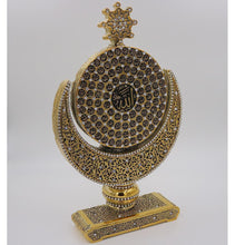 Load image into Gallery viewer, Islamic Table Decor 99 Names of Allah Moon &amp; Star Gold 0235
