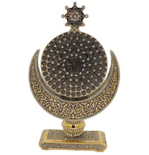 Load image into Gallery viewer, Islamic Table Decor 99 Names of Allah Moon &amp; Star Gold 0235
