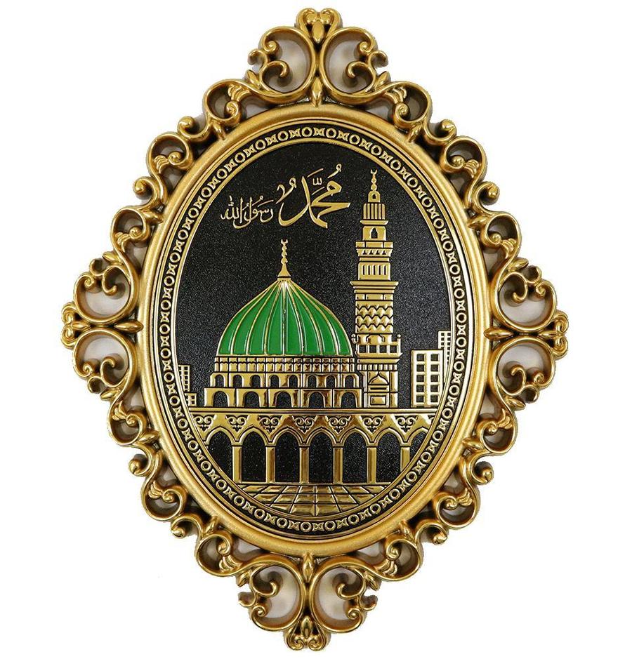 Luxury Islamic Wall Decor Plaque Madinah Masjid Mosque 24 x 31cm 2445