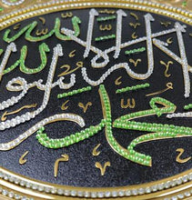 Load image into Gallery viewer, Islamic Decor Decorative Plate Gold/Black/Light Green Tawhid 42cm 257G

