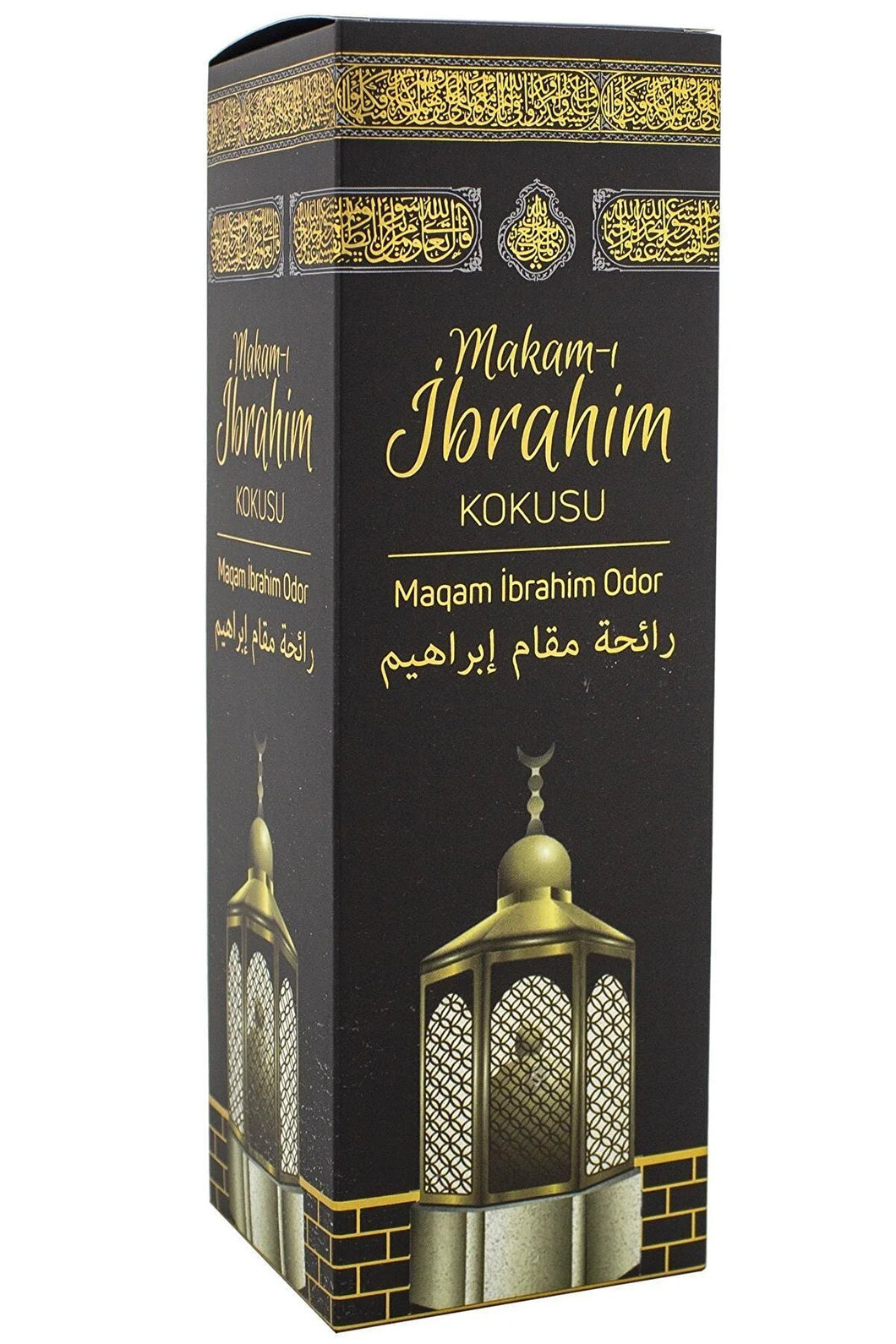Kaaba Perfume Freshener