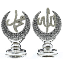 Load image into Gallery viewer, Islamic Table Decor Allah &amp; Muhammad &amp; 99 Names Crescent Set Silver 485
