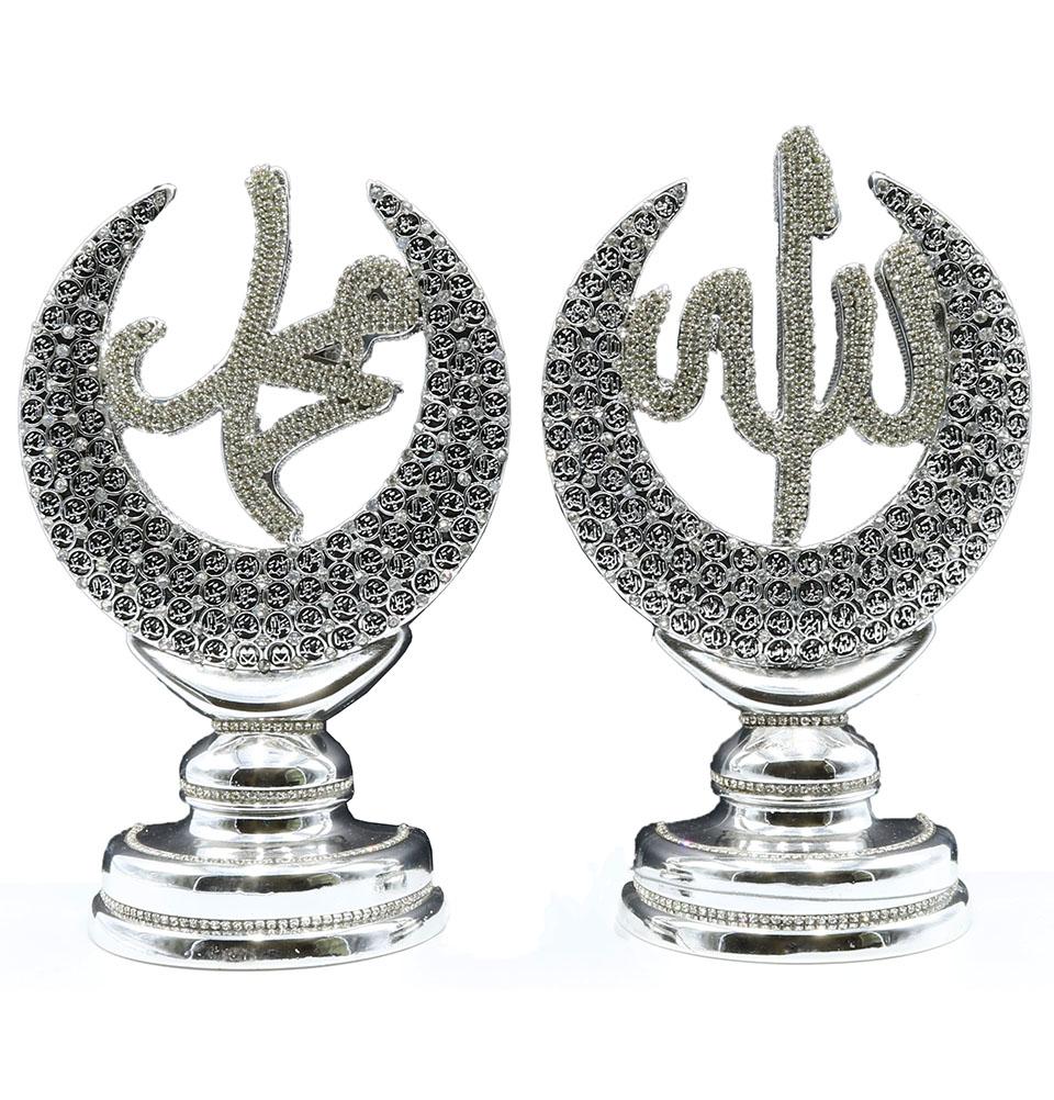 Islamic Table Decor Allah & Muhammad & 99 Names Crescent Set Silver 485