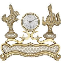 Load image into Gallery viewer, Islamic Table Decor Clock with Allah Muhammad Gold

