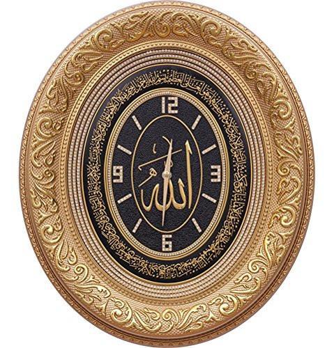 Islamic Oval Wall Clock Home Decor 