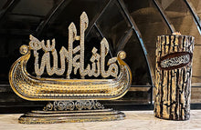 Load image into Gallery viewer, Islamic Turkish Table Decor MashaAllah
