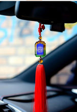 Load image into Gallery viewer, Muslim Car Hanging- Islamic Car Decorations/ Eid Car Mirror Newst Design, Gift
