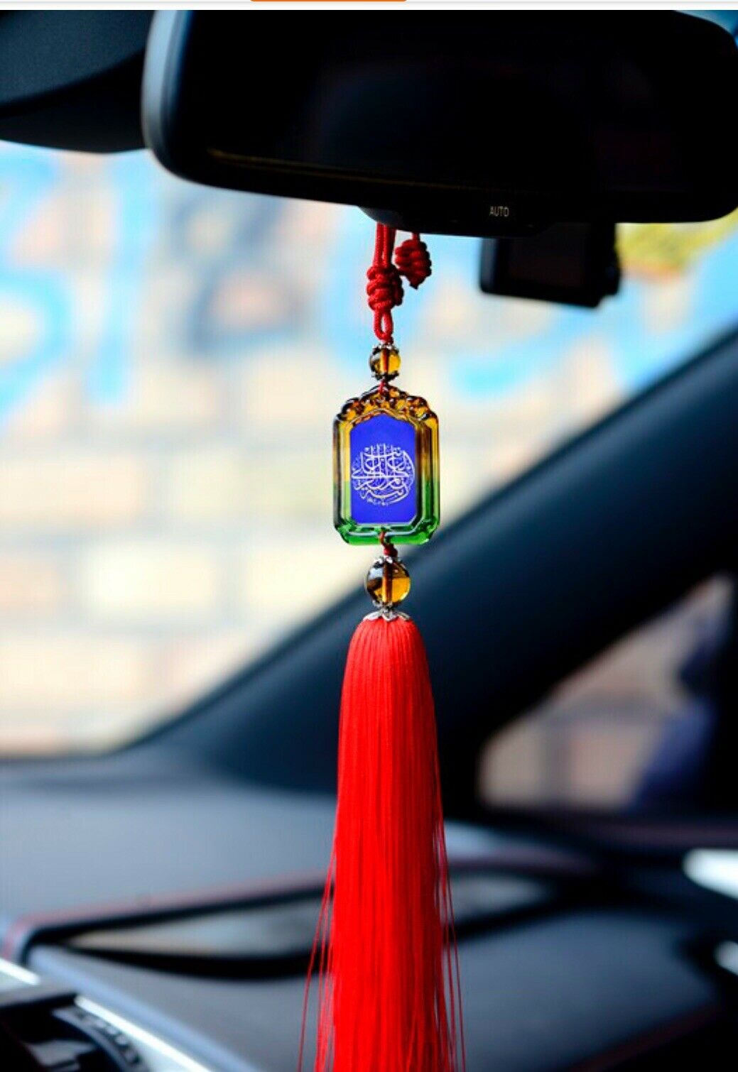 Muslim Car Hanging- Islamic Car Decorations/ Eid Car Mirror Newst Design, Gift