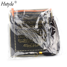 Load image into Gallery viewer, Harilla Muslim Eid Mubarak Hanging Tags Plaque with String Ramadan Home Car Decorations
