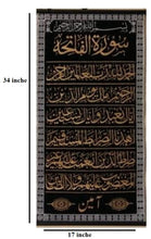 Load image into Gallery viewer, Islamic Gift Surah Al Fatiha Arabic Calligraphy Islamic Canvas Art
